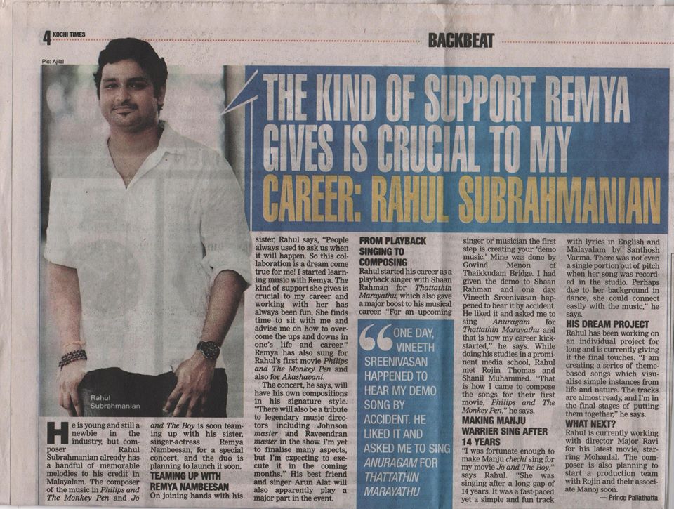 By-line Article By Prince Pallathatta MCJ 2015 batch as part of his internship at The Times of India, Kochi on 27 May 2016 — with Rahul Subrahmanian.
